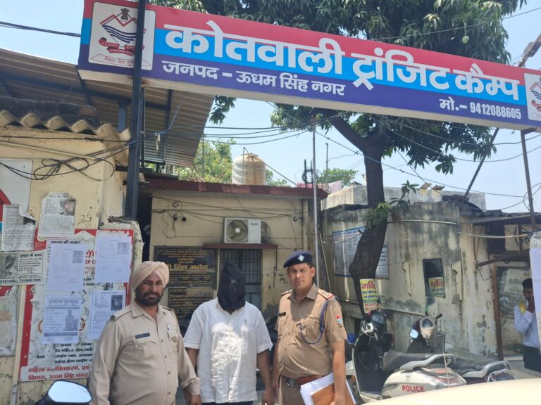 अपराध मुक्त देवभूमि उत्तराखंड के संकल्प को साकार कर रही ऊधमसिंहनगर पुलिस  SSP अजय गणपति की कुशल रणनीति से IPL ऑनलाइन सट्टेबाजी का बड़ा खुलासा, दिल्ली का शातिर बुकी गिरफ्तार
