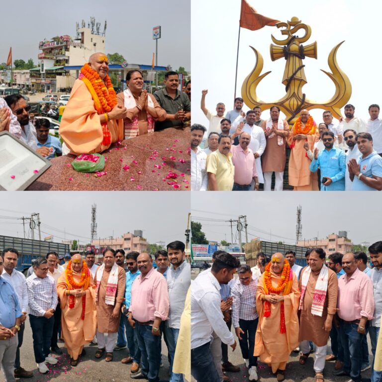 त्रिशूल चौक की भव्यता देखकर अभिभूत हुए स्वामी यतीन्द्रानंद गिरि महापौर विकास शर्मा की सराहना, बोले रूद्रपुर बन रहा उत्तराखण्ड का गौरव