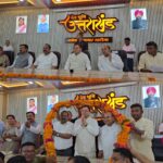विकास खण्ड सभागार में जन जन की सरकार, मुख्यमंत्री संवाद कार्यक्रम में मुख्यमंत्री पुष्कर सिंह धामी ने पंचायत व निकाय जनप्रतिनिधियों से संवाद किया।
