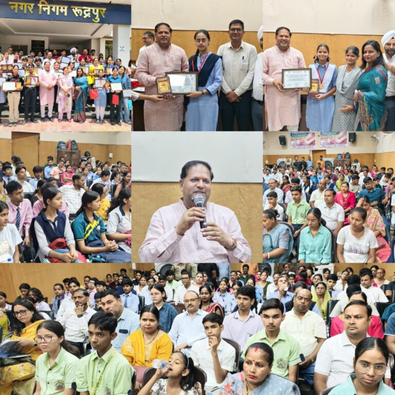 आर्थिक रूप से कमजोर टॉपर्स को नगर निगम देगा स्कॉलरशिपः विकास शर्मा  महापौर ने मेधावी छात्र-छात्राओं को किया सम्मानित  मेधावी छात्रों को एजुकेशनल टूर पर भेजेगा नगर निगम