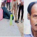 दैनिक जागरण मेरठ में कार्यरत वरिष्ठ पत्रकार राजेश अवस्थी ने छंटनी के बाद की खुदकशी   मीडिया उद्योगपतियों के शोषण से उपजी पत्रकारों की आर्थिक असुरक्षा की तरफ़ सिस्टम की नज़र कब जायेगी  सरकार ये कब महसूस करेगी कि पत्रकार भी इंसान है और इसी समाज का अंग है, उसकी भी ज़रूरतें हैं.