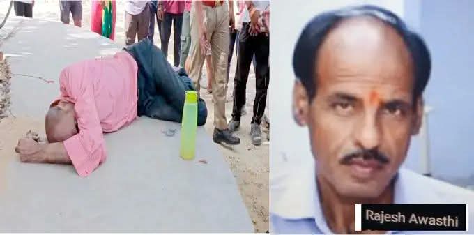 दैनिक जागरण मेरठ में कार्यरत वरिष्ठ पत्रकार राजेश अवस्थी ने छंटनी के बाद की खुदकशी   मीडिया उद्योगपतियों के शोषण से उपजी पत्रकारों की आर्थिक असुरक्षा की तरफ़ सिस्टम की नज़र कब जायेगी  सरकार ये कब महसूस करेगी कि पत्रकार भी इंसान है और इसी समाज का अंग है, उसकी भी ज़रूरतें हैं.