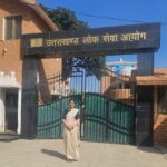 क्षेत्र के जसवंत सिंह पाहवा जी की होनहार पुत्री जसमीत कौर ने पी.सी.एस. उत्तराखण्ड परीक्षा में प्रदेश मै प्रथम रैंक प्राप्त की और रुद्रपुर का नाम पूरे उत्तराखंड में रोशन किया ।  जसमीत कौर और सारे पाहवा परिवार को हार्दिक शुभकामनाएं 