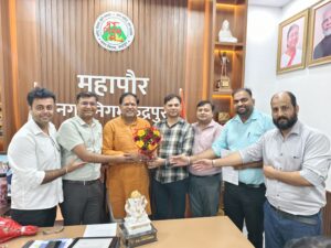 रुद्रपुर। भारतीय सनदी लेखाकार संस्थान (आईसीएआई) की हल्द्वानी शाखा के लिए स्थायी भवन निर्माण को लेकर सीए एसोसिएशन के प्रतिनिधिमंडल ने महापौर विकास शर्मा के माध्यम से मुख्यमंत्री पुष्कर सिंह धामी को ज्ञापन प्रेषित किया।