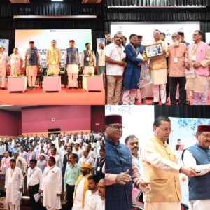 मुख्यमंत्री ने 9.74 लाख लाभार्थियों को 176.59 करोड़ रूपये की पेंशन राशि हस्तांतरित की  राज्य स्तरीय जागरूकता कार्यशाला में नशा मुक्ति एवं वरिष्ठ नागरिक सम्मान की दिलाई शपथ  जन कल्याण और समामाजिक न्याय के लिए राज्य सरकार प्रतिबद्ध- मुख्यमंत्री।