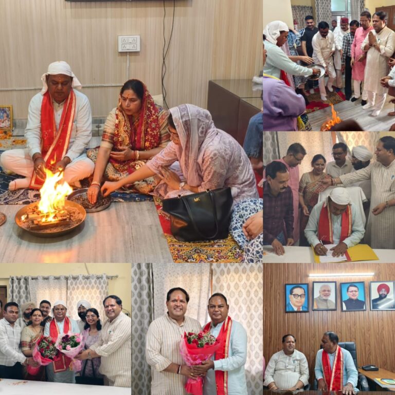 सूत्रीय कार्यक्रम क्रियान्वयन समिति के उपाध्यक्ष रामपाल सिंह ने पदभार ग्रहण किया  पदभार ग्रहण के समय महापौर विकास शर्मा भी रहे मौजूद