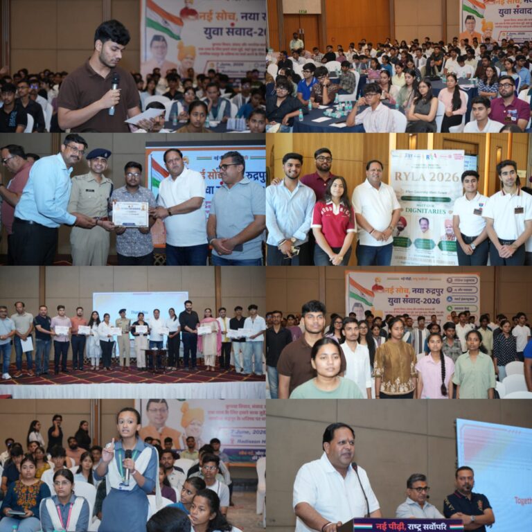 युवाओं के विचारों से बनेगा नये रुद्रपुर का रोडमैप  स्मार्ट सिटी की दिशा में तेजी से बढ़ेगा शहरः विकास शर्मा  नई सोच नया रुद्रपुर युवा संवाद में युवाओं ने रखे शहर के भविष्य के सुझाव  महापौर ने कहा- हर अच्छे विचार को धरातल पर उतारने का होगा प्रयास