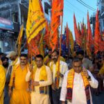 श्री श्याम मित्र मंडल भूरारानी के तत्वाधान मे आयोजित भव्य निशान यात्रा मे शामिल हुऐ विधायक शिव अरोरा रुद्रपुर। श्री श्याम मित्र मंडल के तत्वाधान में आयोजित श्री खाटू श्याम निशान यात्रा में शामिल हुए विधायक शिव अरोड़ा। भूरारानी में आयोजित होने वाले चौथे श्री खाटू श्याम के दरबार से पूर्व आयोजित भव्य निशान यात्रा का आयोजन गल्ला मंडी खाटू श्याम मंदिर से हुआ जो जगह जगह मुख्य बाजार के प्रमुख स्थानों से होते हुऐ भूरारानी दरबार स्थल पहुंची।