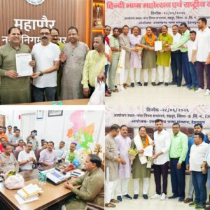 पूर्वांचल समाज को महापौर का बड़ा तोहफा, रुद्रपुर में बनेगा ‘पूर्वांचल भवन सिर्फ भूमि नहीं, नगर निगम बनाकर देगा कम्युनिटी हॉलः विकास शर्मा बड़ी घोषणा पर पूर्वांचल समाज ने महापौर को किया सम्मानित