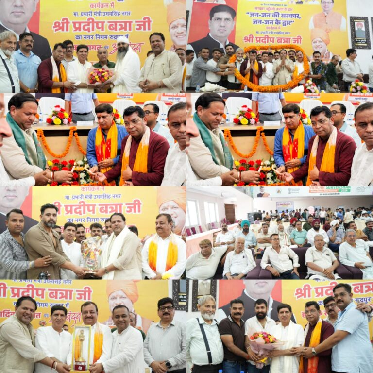 पंजाबी महासभा ने किया प्रभारी मंत्री प्रदीप बत्रा का नागरिक अभिनंदऩ  समाज की वर्षों पुरानी मांग पूरी होने पर जताया आभार