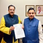 रुद्रपुर में केंद्रीय विद्यालय की स्थापना को लेकर सांसद अजय भट्ट ने केंद्रीय शिक्षा मंत्री प्रहलाद जोशी से की शीघ्र स्वीकृति की मांग