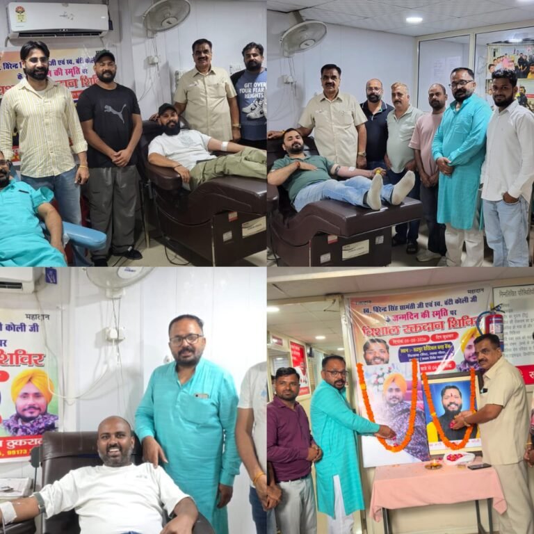 रुद्रपुर । मंडी समिति के पूर्व अध्यक्ष स्वर्गीय वीरेंद्र सिंह सामंती एवं युवा नेता स्वर्गीय बंटी कोली के जन्मदिवस पर उनकी स्मृति में बुधवार को काशीपुर रोड स्थित गाबा चौक के पास रुद्रपुर चैरिटेबल ब्लड बैंक में स्वैच्छिक रक्तदान शिविर का आयोजन किया गया।