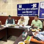 आपदा से निपटने के लिए पूर्व तैयारियां ही सबसे बड़ा बचाव विधायक शिव अरोरा रुद्रपुर मे आपदा से निपटने के लिये विधायक ने रखे महत्वपूर्ण सुझाव कैबिनेट मंत्री मदन कौशिक की अध्यक्षता में कलेक्ट्रेट सभागार में हुई आपदा प्रबंधन की समीक्षा बैठक