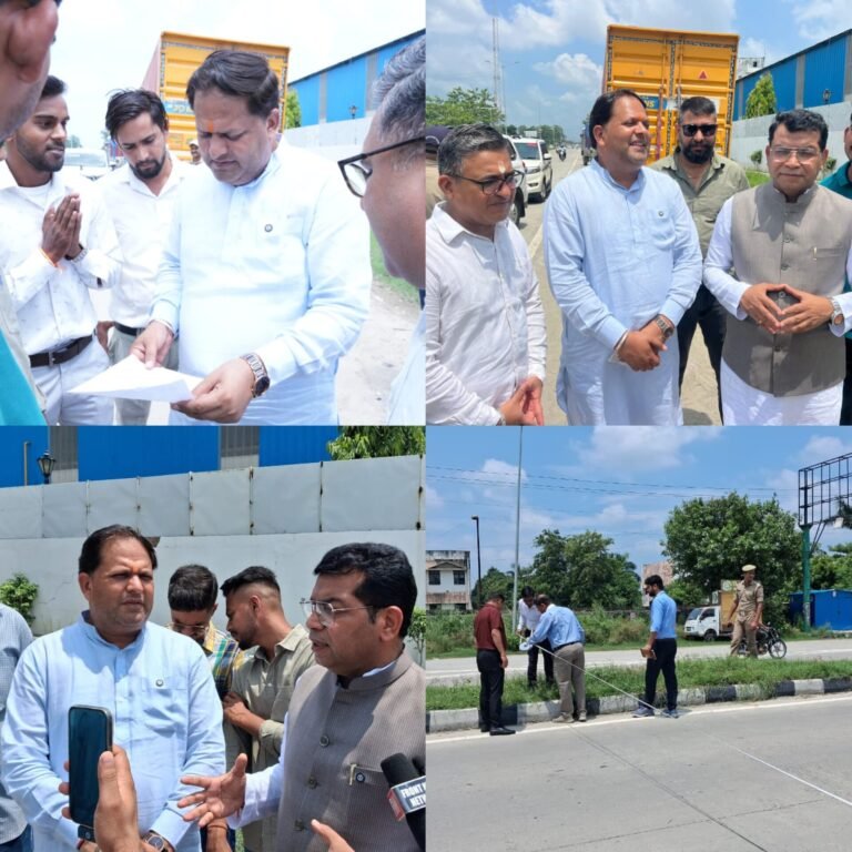 रूद्रपुर में भव्य प्रवेश द्वार बनाने के लिए स्थान चिन्हित  महापौर विकास शर्मा और विधायक शिव अरोरा ने अधिकारियों के साथ किया स्थलीय निरीक्षण  तकनीकी पहलुओं पर मंथन; जल्द शुरू होगा निर्माण कार्य