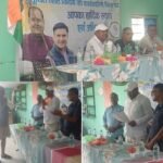 ब्लॉक कांग्रेस कमेटी एससी विभाग गौलापार-चोरगलिया की कार्यकारिणी का हुआ विस्तार, संगठन को बूथ स्तर तक मजबूत बनाने का लिया संकल्प