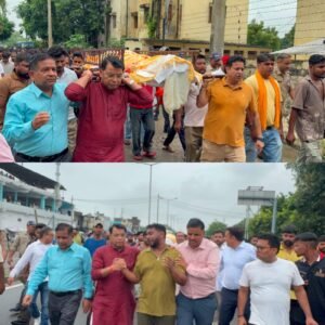 अभिषेक वाल्मीकि की अंतिम यात्रा में विधायक शिव अरोरा ने दिया कंधा, नम आंखों से दी अंतिम विदाई विधायक बोले एक परिवार व समाज के लिये इससे पीड़ादायक कुछ नहीं हो सकता