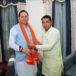 विधायक शिव अरोरा का एक ओर वादा अब जल्द धरातल पर,मोदी मैदान में आउटडोर स्टेडियम का सपना जल्द होगा साकार, 23.32 करोड़ की डीपीआर को मिली स्वीकृति  विधायक शिव अरोरा के प्रस्ताव पर 17 मई 2023 की मुख्यमंत्री घोषणा में शामिल हुआ था मोदी मैदान मे स्टेडियम निर्माण कार्य