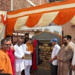 सामिया लेक सिटी में विधायक शिव अरोरा ने मंदिर सौंदर्यीकरण कार्य का किया लोकार्प विधायक निधि से स्वीकृत कार्य जनता को किया समर्पित, बोले—जनसेवा और विकास कार्यों का संकल्प निरंतर जारी