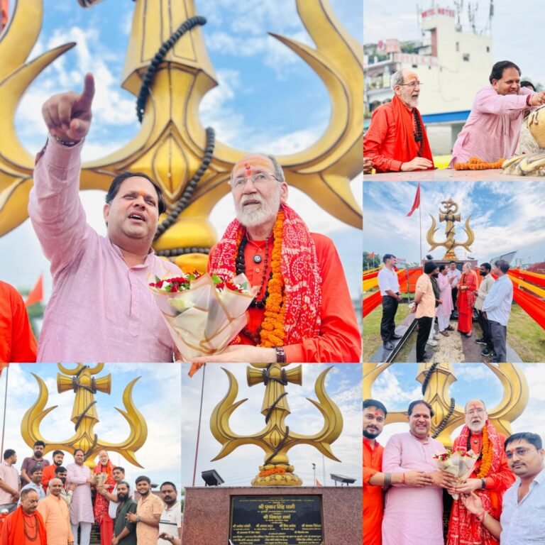 रुद्रपुर। देवभूमि रक्षा अभियान के संस्थापक एवं विख्यात संत स्वामी दर्शन भारती महाराज के रुद्रपुर पहुंचने पर महापौर विकास शर्मा के नेतृत्व में भाजपा कार्यकर्ताओं ने त्रिशूल चौक पर उनका जोरदार स्वागत किया।