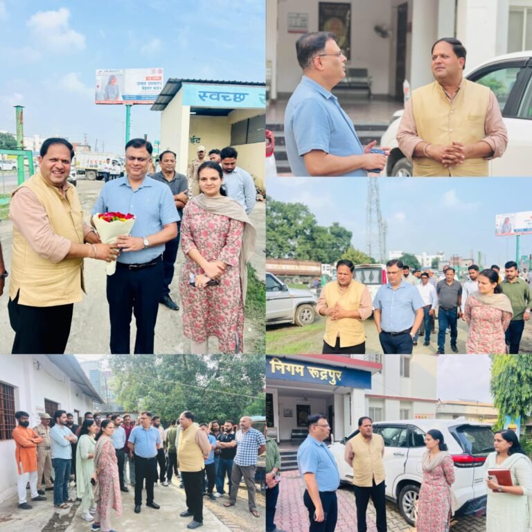 रुद्रपुर के बड़े प्रोजेक्ट्स को मिलेगी रफ्तार  शहरी विकास सचिव ने किया स्थलीय निरीक्षण  महापौर विकास शर्मा के साथ शहर की भावी योजनाओं पर हुई चर्चा  बड़े प्रोजेक्ट्स को तेजी से आगे बढ़ाने का मिला आश्वासन