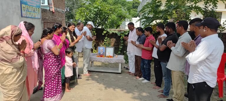 राष्ट्रपिता महात्मा गांधी एवं पूर्व प्रधानमंत्री लाल बहादुर शास्त्री को श्रद्धापूर्वक किया नमन