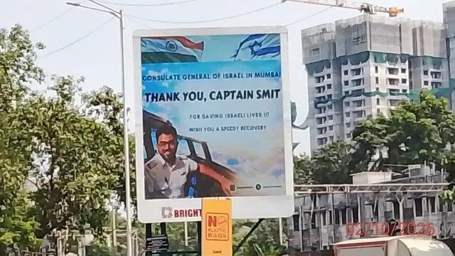 इजरायल: कैप्टन मच्छर को मेडल ऑफ ऑनर देने की मांग, पीएम मोदी को पत्र