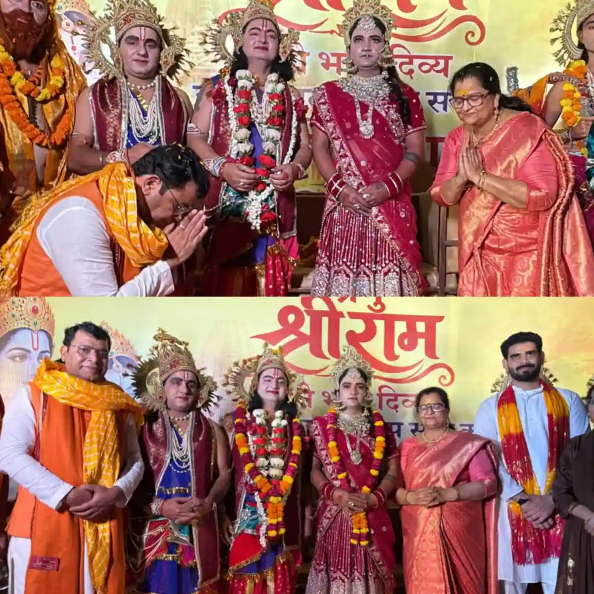विधायक शिव अरोरा के आवास पर जनकपुरी की तर्ज पर हुआ श्रीराम बारात का भव्य स्वागतमुख्य रामलीला की राम बरात का विधायक आवास पर पुष्पवर्षा और फूल-मालाओं से भव्य स्वागत, जय श्रीराम के जयघोष से गूंज उठा पूरा विधायक आवास