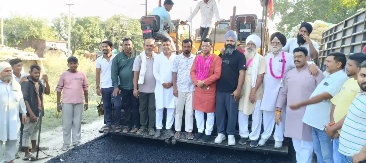 40 साल की बदहाली से महतोष–मानूनगर मार्ग को मिली राहत, विधायक शिव अरोरा का एक और संकल्प साकारचार किलोमीटर लंबे मार्ग पर ब्लैकटॉपिंग शुरू, हजारों ग्रामीणों और बाबा दीप सिंह गुरुद्वारा जाने वाली संगत को मिलेगा लाभ, विधायक ने मुख्यमंत्री पुष्कर सिंह धामी की संस्तुति और सांसद अजय भट्ट का जताया आभार