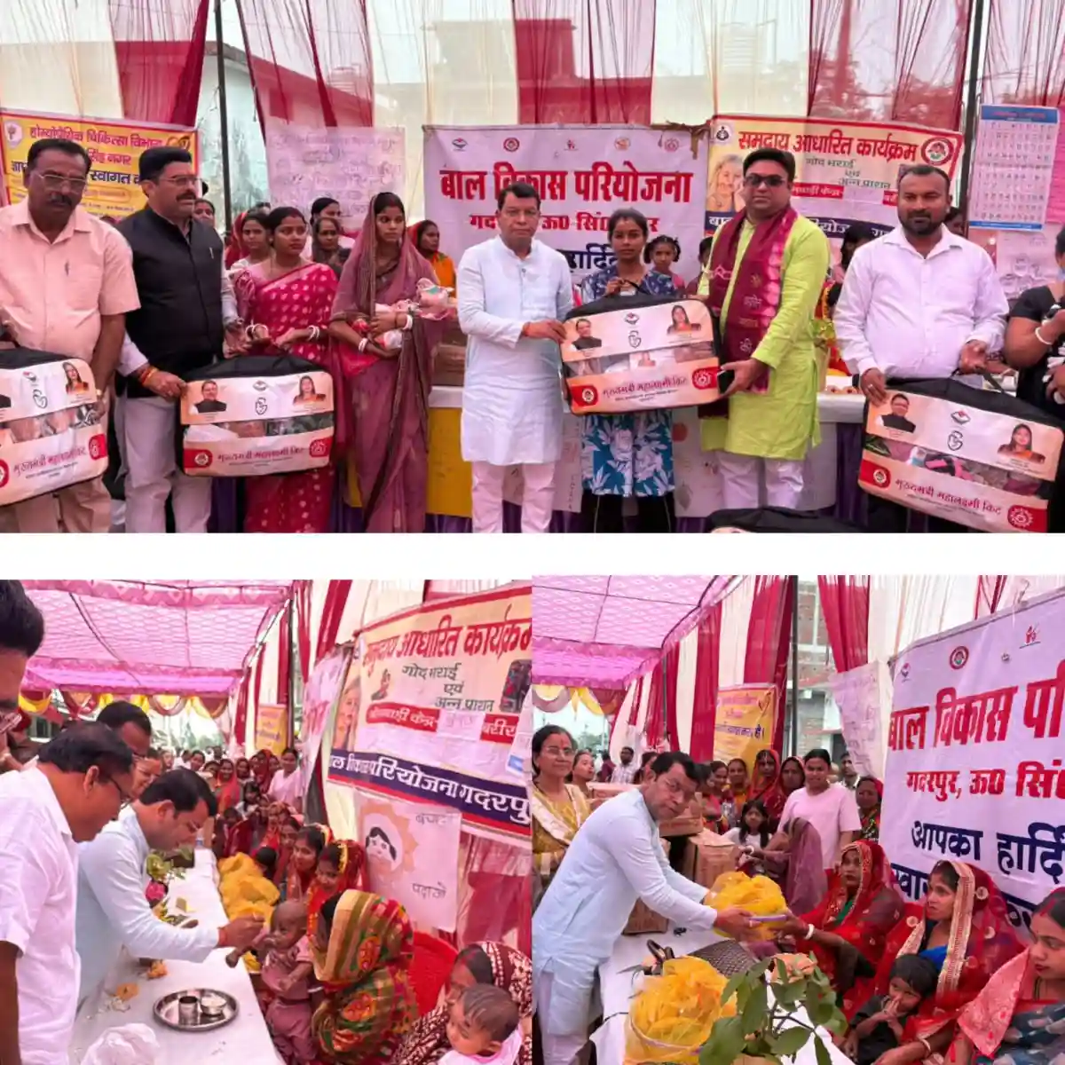 सेवा संकल्प अभियान के निमित्त बरीराई में बहुउद्देशीय जनकल्याण शिविर, 528 ग्रामीणों ने उठाया योजनाओं का लाभ