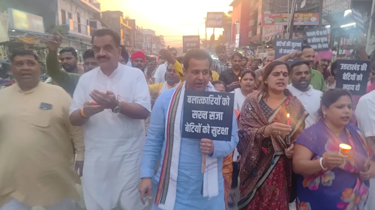अंकिता भंडारी को न्याय दिलाने की मांग को लेकर रुद्रपुर में कांग्रेस का कैंडल मार्च, दुष्यंत गौतम की राज्यपाल पद पर नियुक्ति वापस लेने की उठाई मांग