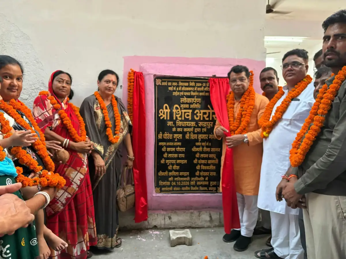विधायक शिव अरोरा ने शिवनगर में दो विकास कार्यों का किया लोकार्पणशिव मंदिर में आरसीसी लिंटर और काली मंदिर में टाइल्स निर्माण कार्य जनता को किया समर्पित