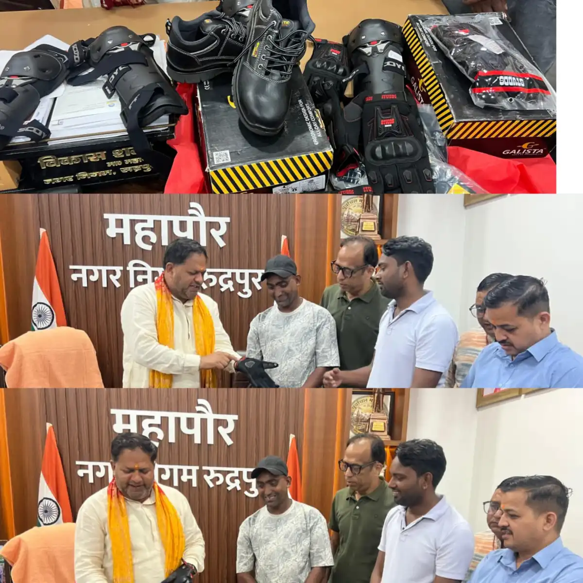 महापौर ने गौ स्क्वायड टीम को बांटी सुरक्षा किट