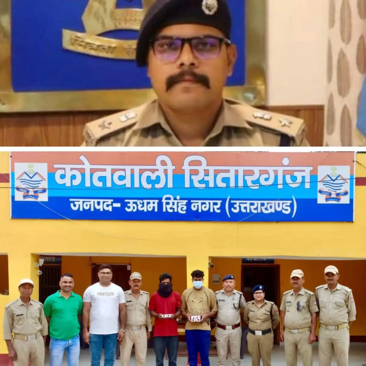 एसएसपी अजय गणपति का नशा तस्करों के विरुद्ध कड़ा रुख – दो शातिर स्मैक तस्कर गिरफ्तार, 15.24 ग्राम स्मैक बरामद