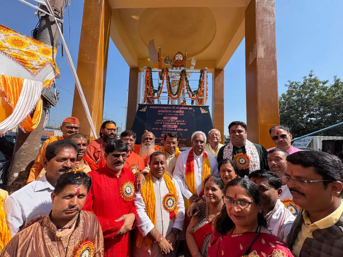 भगवान परशुराम चौक को मिला भव्य स्वरूप, भव्य प्रतिमा का हुआ अनावरण व विधायक शिव अरोरा के परशुराम चौक सौंदर्यीकरण कार्य का हुआ लोकार्पण