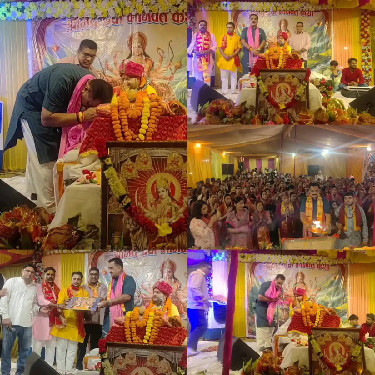 रुद्रपुर। भूरारानी स्थित हंस विहार फेस दो कॉलोनी में आयोजित श्रीमद देवी भागवत कथा के समापन कार्यक्रम में पूर्व विधायक राजकुमार ठुकराल ने पहुंचकर कथा श्रवण किया।