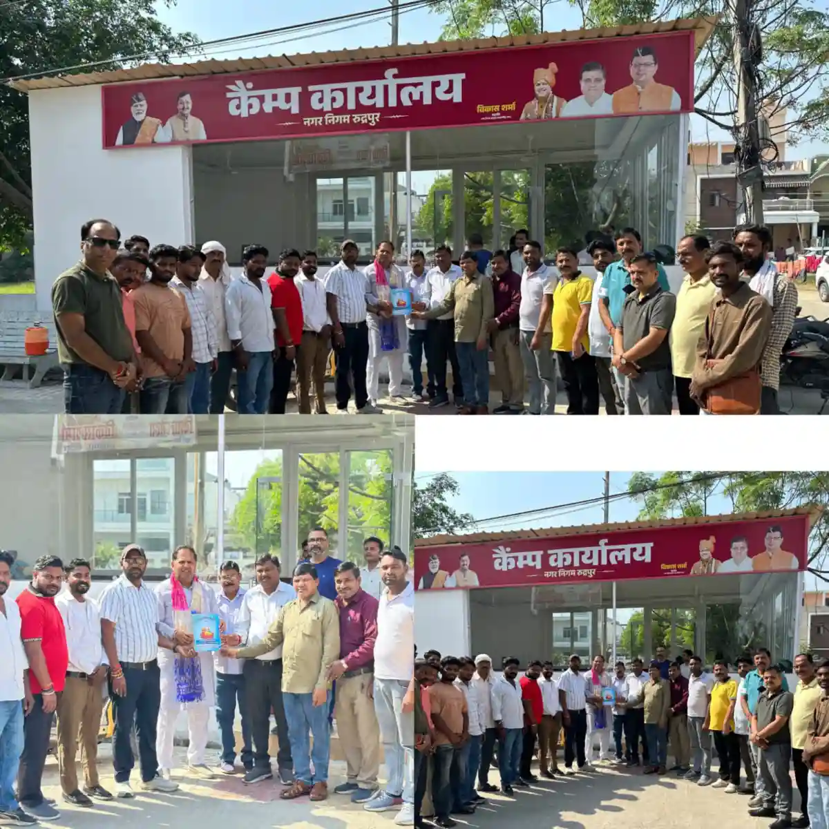 मंदिरों से लेकर मुख्य बाजार तक जगमगाएगा रुद्रपुर