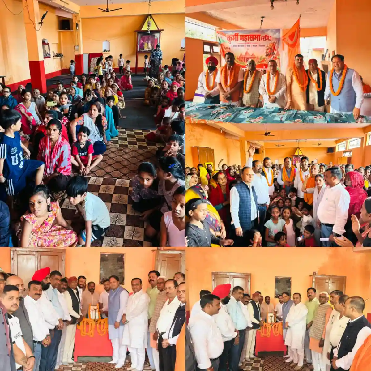 कुर्मी महासभा के सम्मान समारोह में महापौर की बड़ी घोषणाएं
