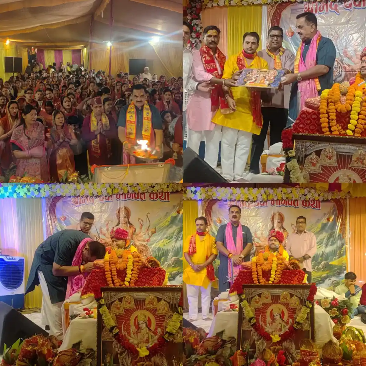रुद्रपुर। भूरारानी स्थित हंस विहार फेस दो कॉलोनी में आयोजित श्रीमद देवी भागवत कथा के समापन कार्यक्रम में पूर्व विधायक राजकुमार ठुकराल ने पहुंचकर कथा श्रवण किया।