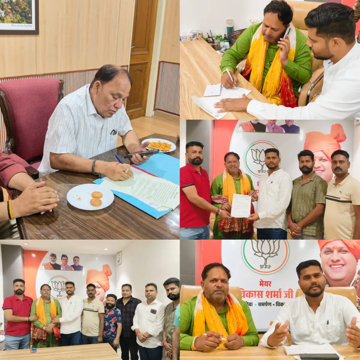 महापौर की पहल पर तीन दिन में किरतपुरवासियों को दो बड़ी सौगात