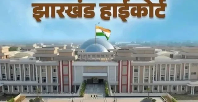 पलामू में 4 महीने में अंडरपास पूरा करने का हाई कोर्ट का आदेश