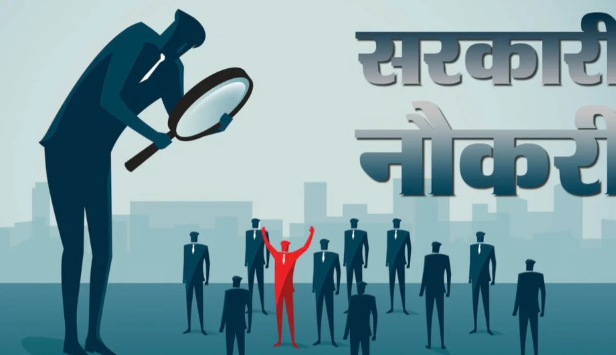दक्षिण पूर्व रेलवे में खिलाड़ियों के लिए 54 पदों पर भर्ती, 30 नवंबर तक करें आवेदन