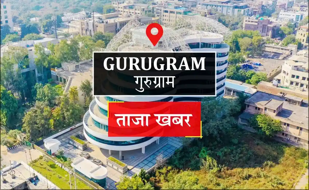 गुरुग्राम में कार पलटने से दिल्ली के स्क्रैप कारोबारी की मौत